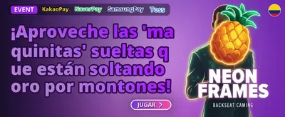 Bono de Bienvenida Extremo